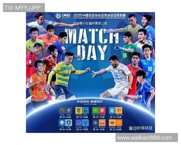 职业联赛最新积分榜揭晓WE战队以62分稳居榜首位置