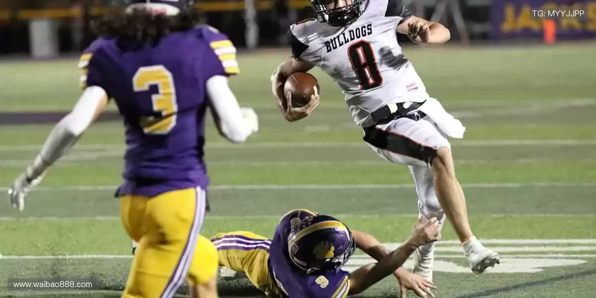 👕 把热爱穿在身上，做最酷的球迷！